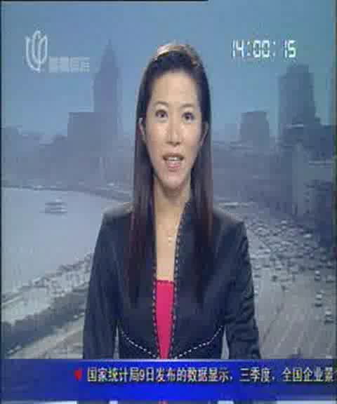 神七伴星凯旋（上海电视台新闻报道1－2008年10月9日）